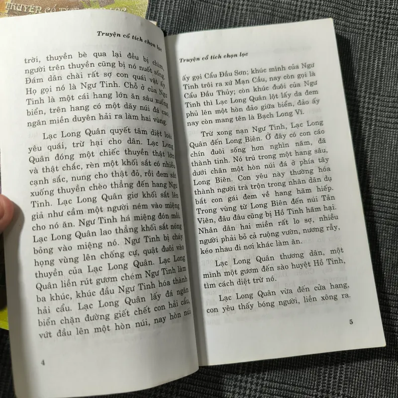 (Combo 2 cuốn Truyện Cổ Tích) Sự tích Trầu cau - Lạc Long Quân & Âu Cơ - Thiên Thiên 697712