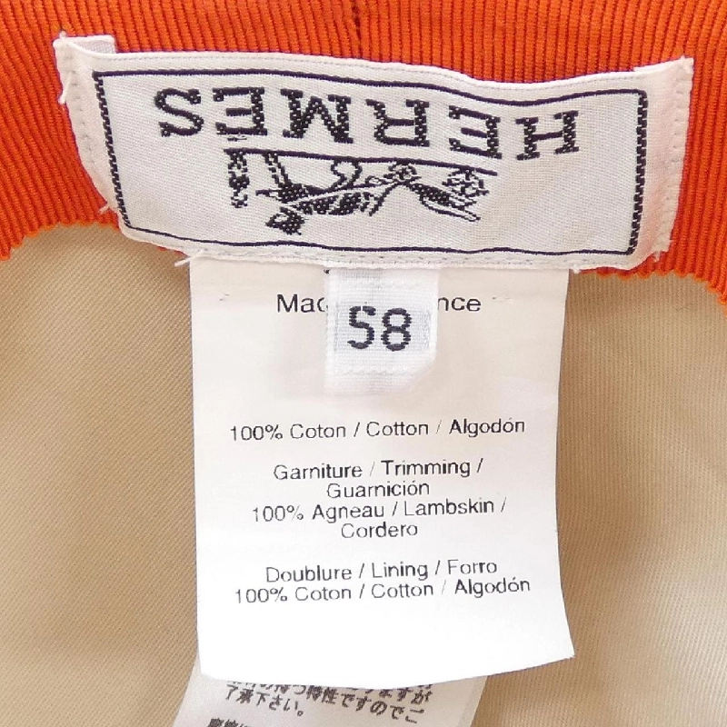 HERMES *2283 Mũ - Hàng hiệu Chính hãng 834380