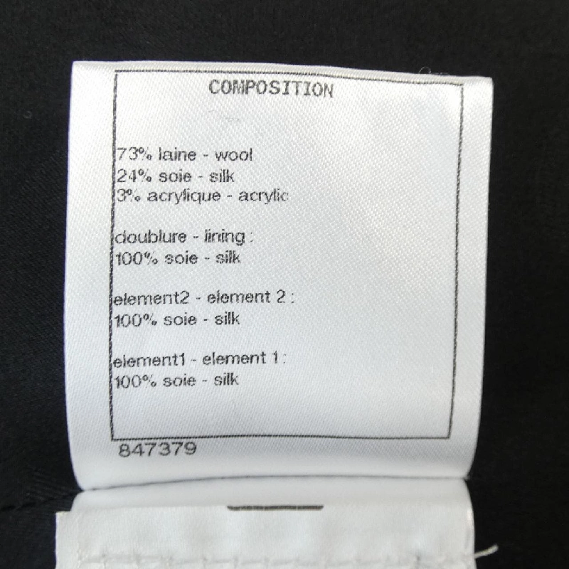 【Mã giảm giá】Áo khoác CHANEL 640679