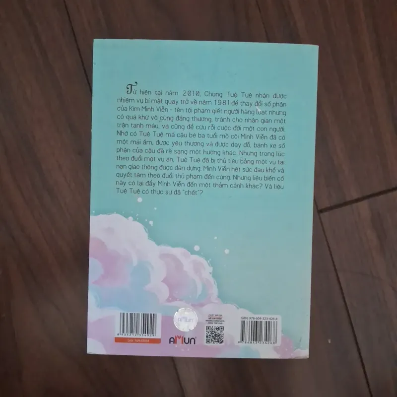 Trở về năm 1981 706324