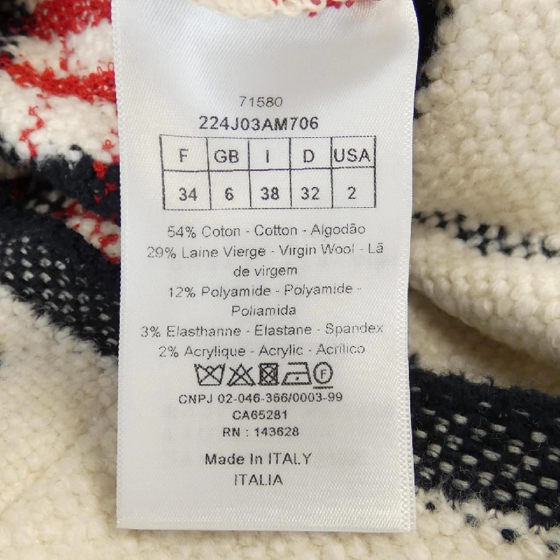 【Mã giảm giá】Christian Dior CHRISTIAN DIOR Váy 652455