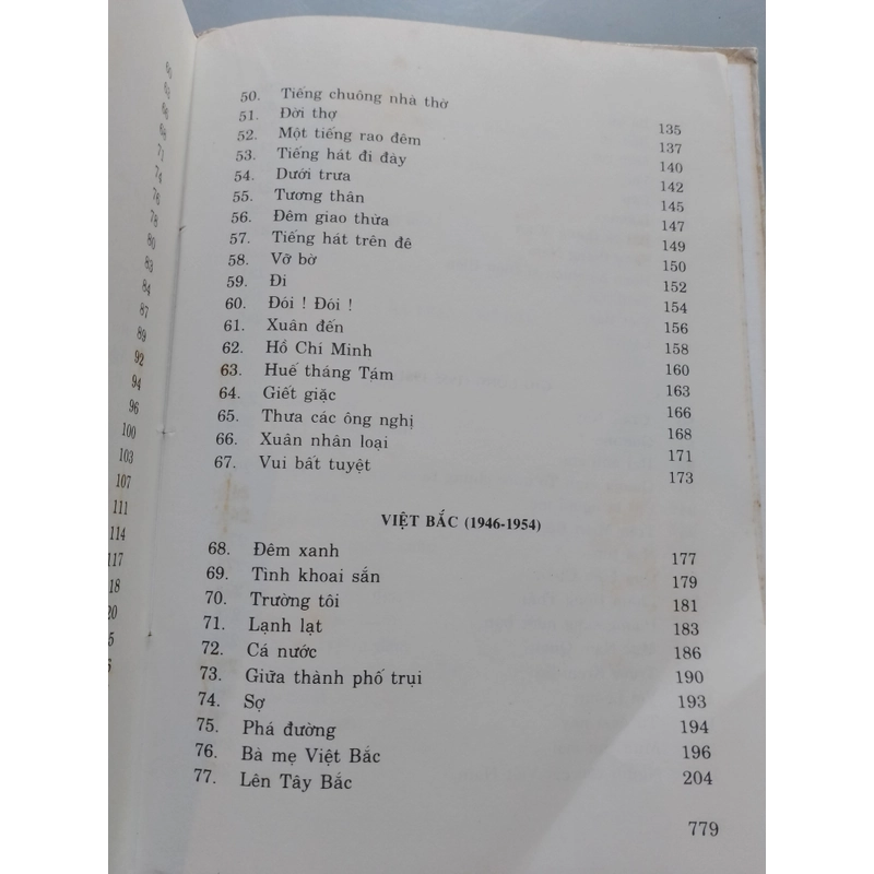 THƠ TỐ HỮU 
 523198