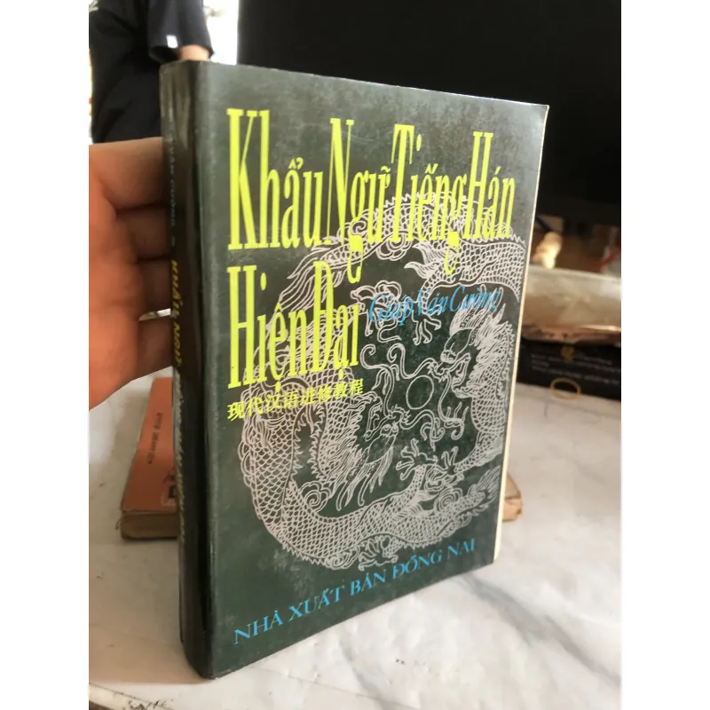 Khẩu ngữ tiếng Hán hiện đại - Giáp Văn Cường  1043172