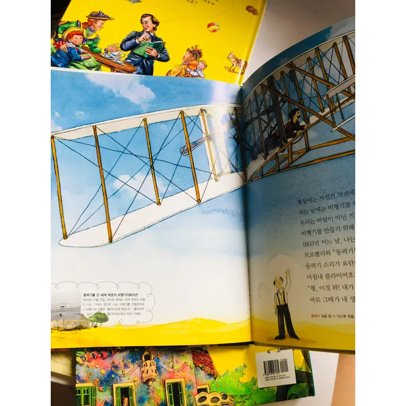 3. 📚 4 CUỐN SÁCH TRUYỆN TRANH TIẾNG HÀN QUỐC CHO TRẺ EM 555898