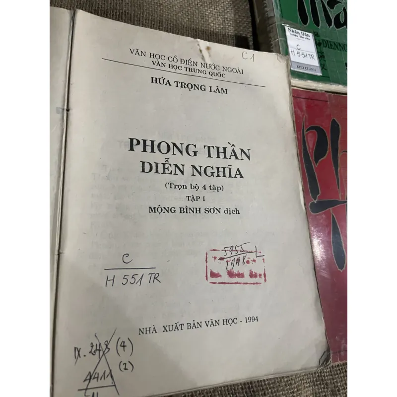 Phong thần diễn nghĩa - trọn bộ 4 tập  775802