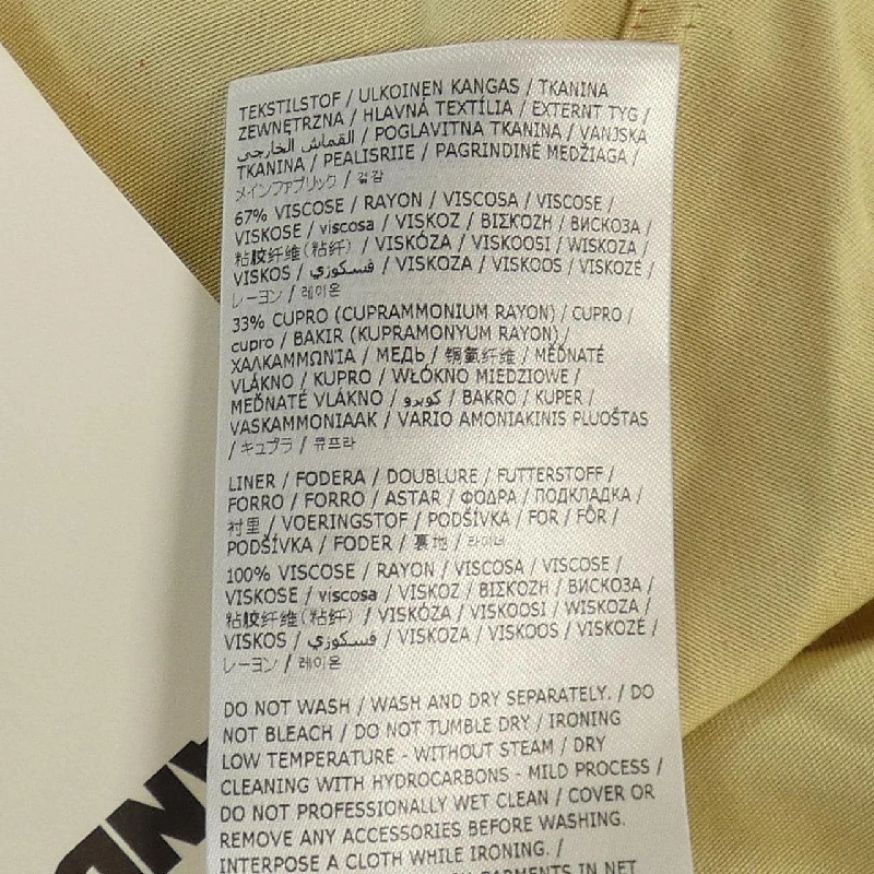 JIL SANDER FLUID SHINY SATIN J03DL0200 J66147 Áo 631898