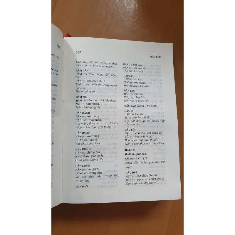 GỐC VÀ NGHĨA TỪ VIỆT THÔNG DỤNG  759723