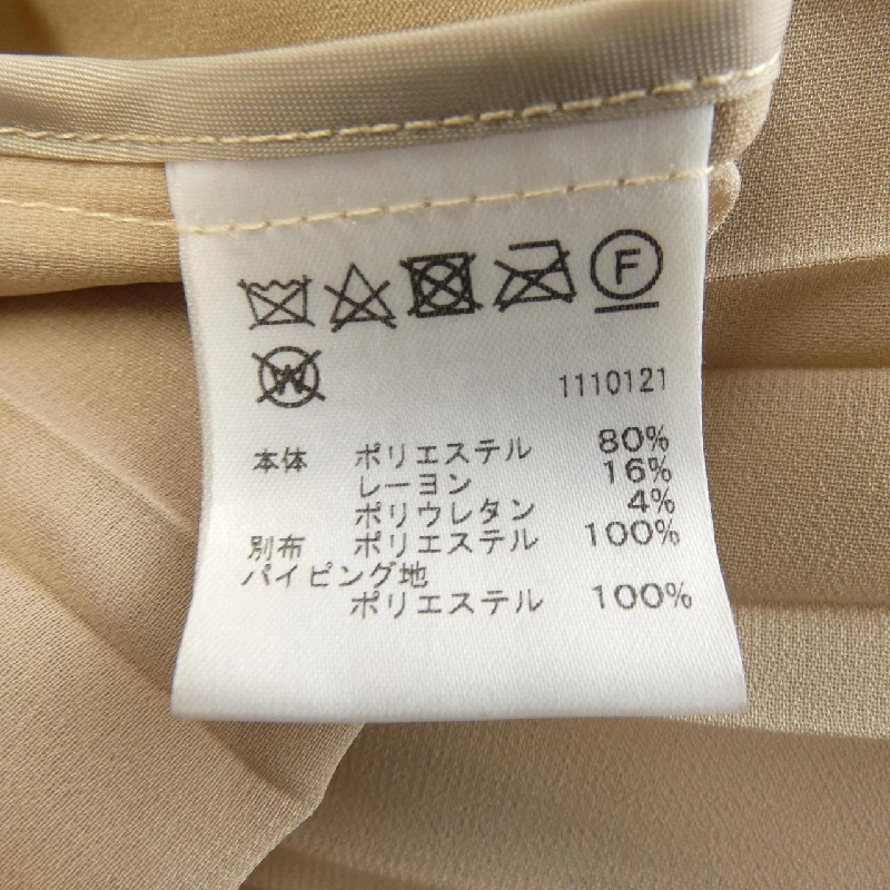 【Mã giảm giá】Áo khoác AMERI 635686