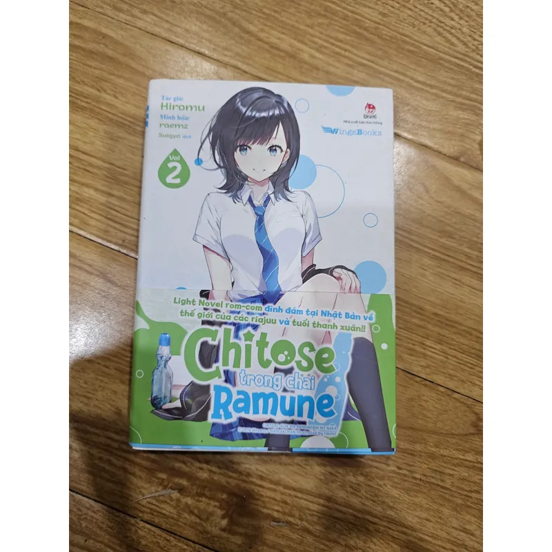 Chitose trong chai Ramune Vol 2
 736637