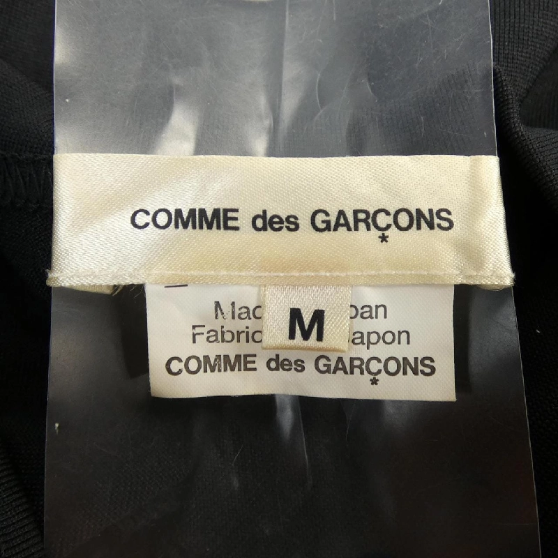 COMME des GARCONS GB-T012 T-shirt - Hàng hiệu Chính hãng 815606