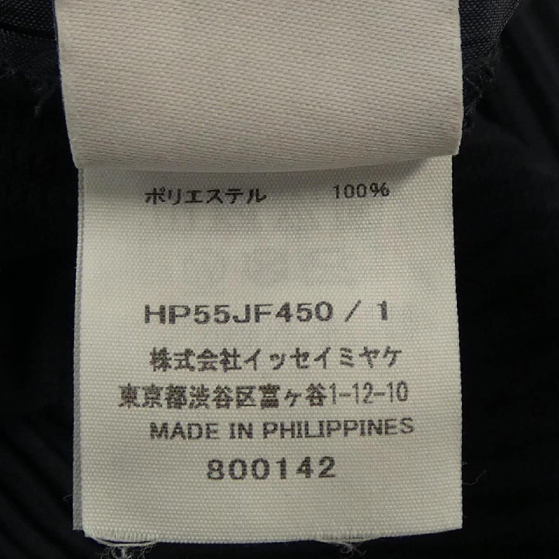 Quần HOMME PLISSE HP55JF450 - Hàng hiệu Authentic 885460