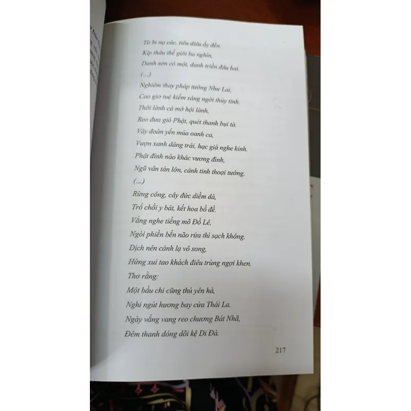 VĂN HỌC VIỆT NAM THỜI LÊ-MẠC NAM BẮC PHÂN TRANH - NGUYỄN CÔNG LÝ 706446