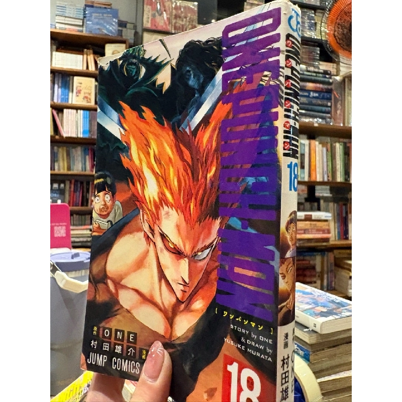 Sách tiếng Nhật 449 1026307