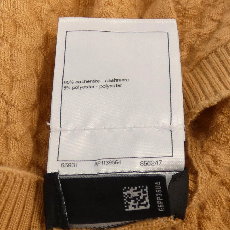 【Mã giảm giá】Chanel CHANEL Áo len 644455