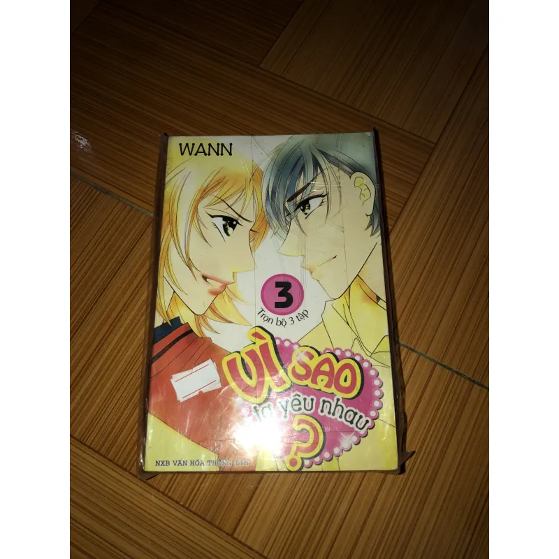 Vì sao ta yêu nhau - Wann 779627