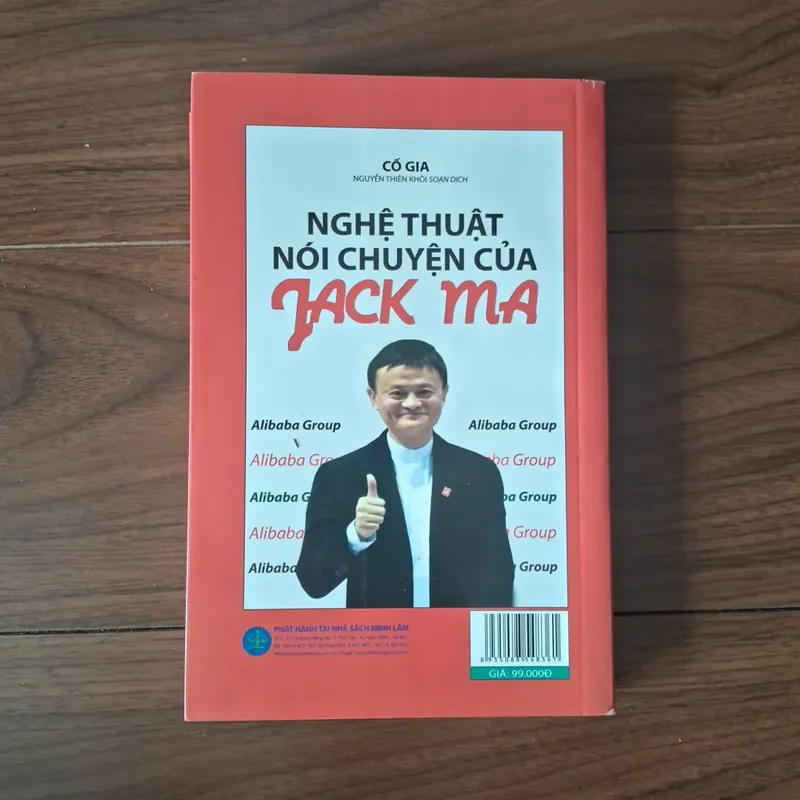 Nghệ thuật nói chuyện của Jack Ma 575158