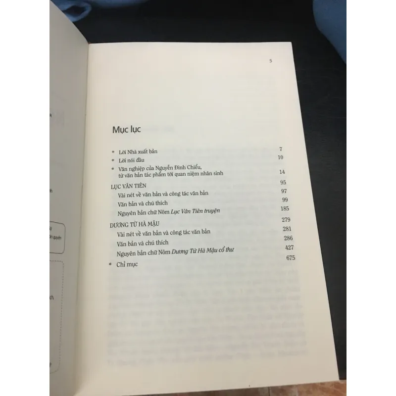 Nguyễn Đình Chiểu toàn tập 1010768