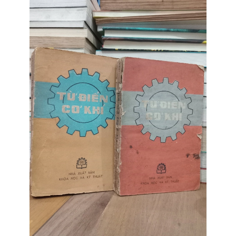 Từ điển cơ khí 736431