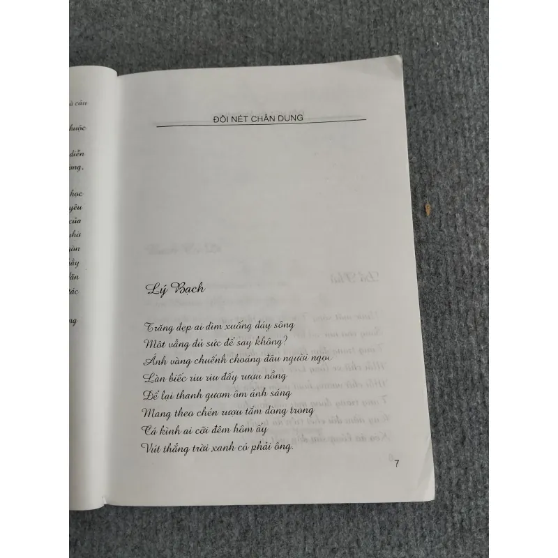 TỨ TUYỆT ĐƯỜNG THI TUYỂN DỊCH 701920