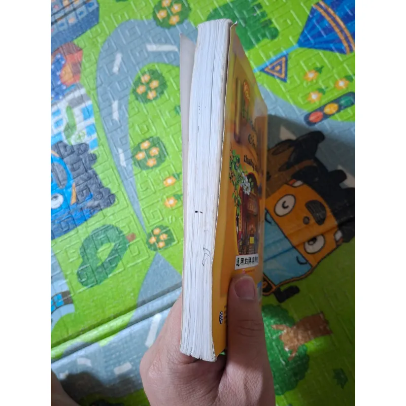 Mẫu Hoành phi Câu đối thường dùng 1033967