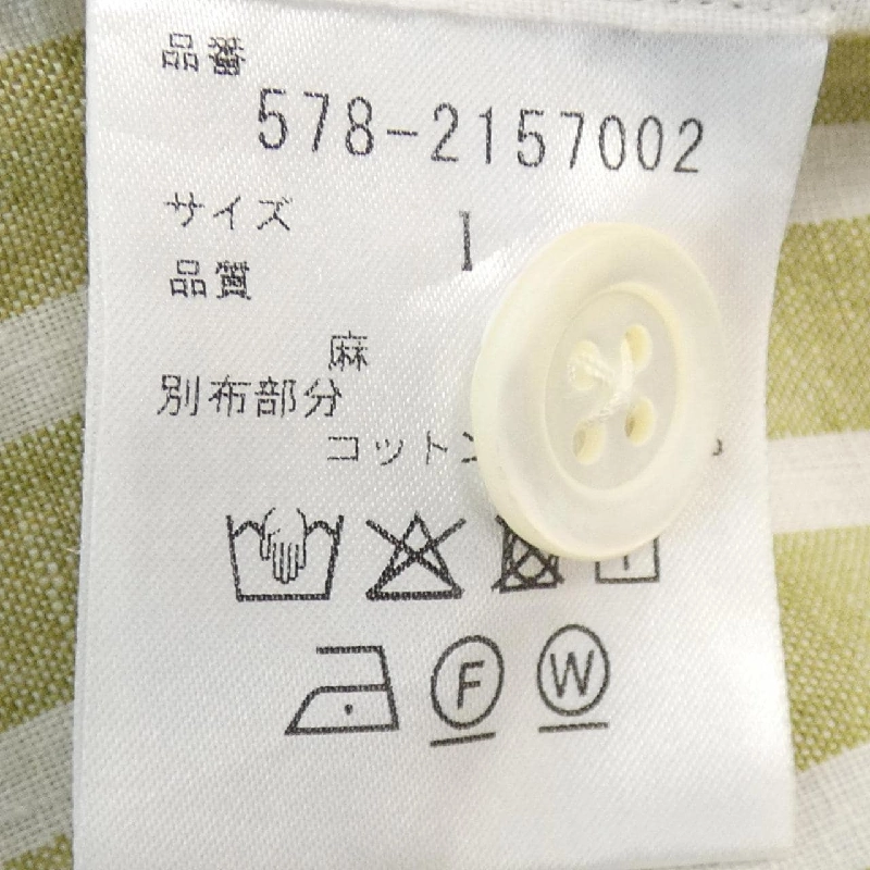 Đầm Margaret Howell - Hàng hiệu Authentic 809322