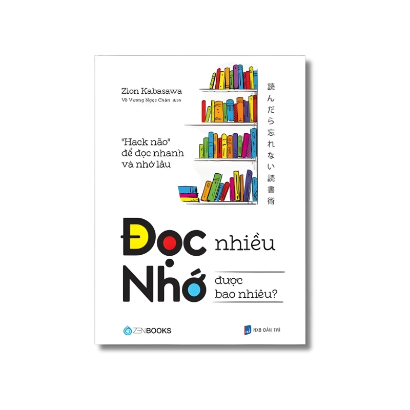 Đọc nhiều nhớ được bao nhiêu - Zion Kabasawa 730132