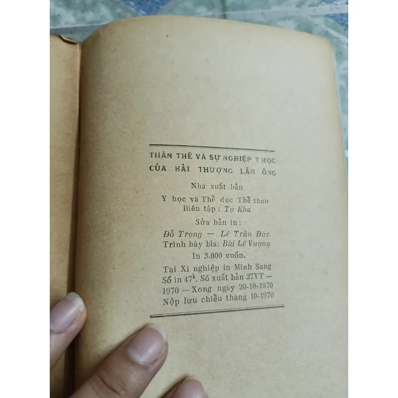 Thân thế và sự nghiệp y học của Hải Thượng Lãn Ông 571974