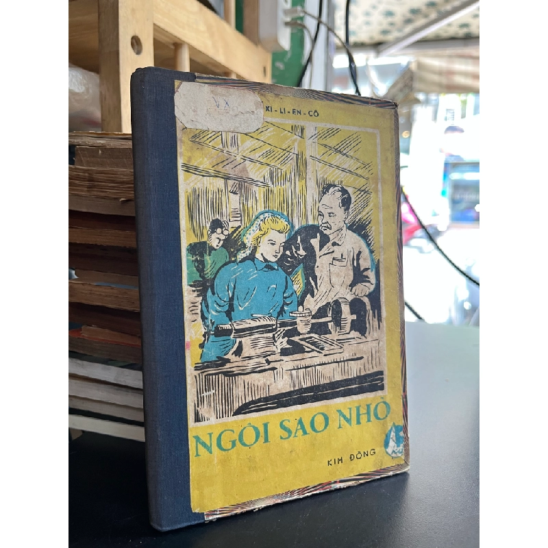 Ngôi sao nhỏ - Va-xi-li-en-co 479426