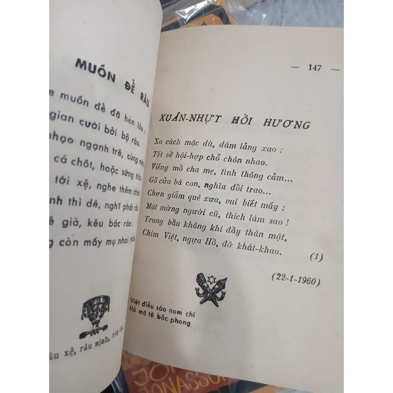 THƠ HOA LAN - LÃNG BA  1002773