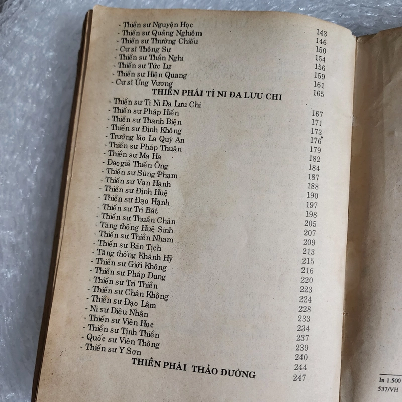 Thiền uyển tập anh | 1993 469351