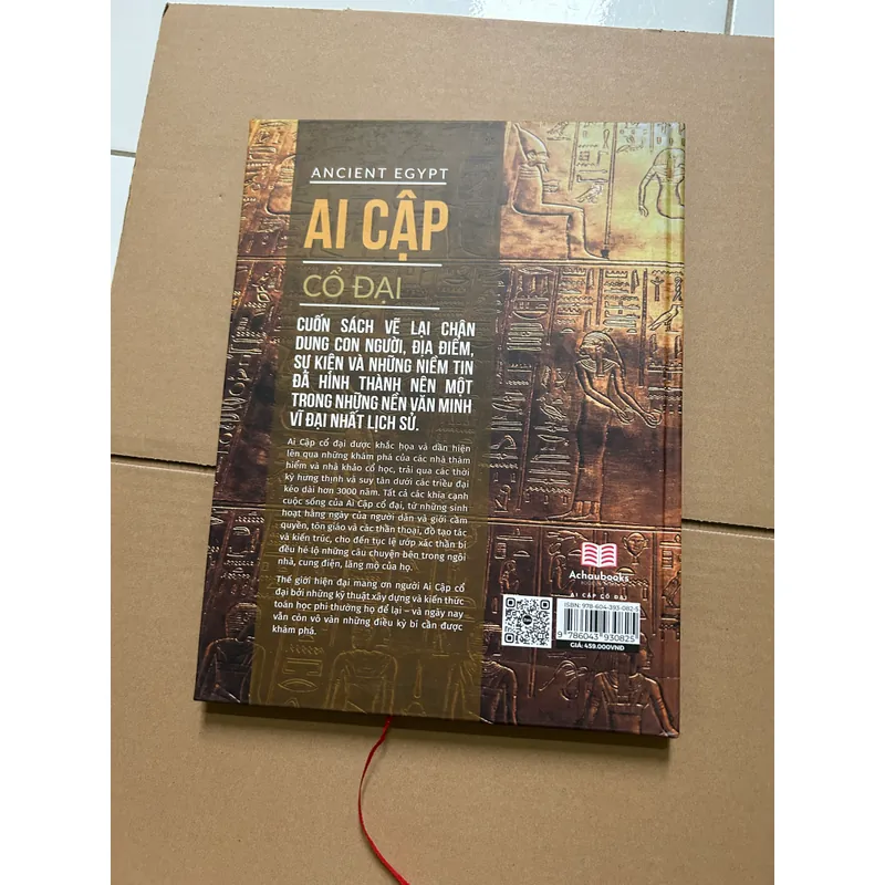 Ai cập cổ đại 736660