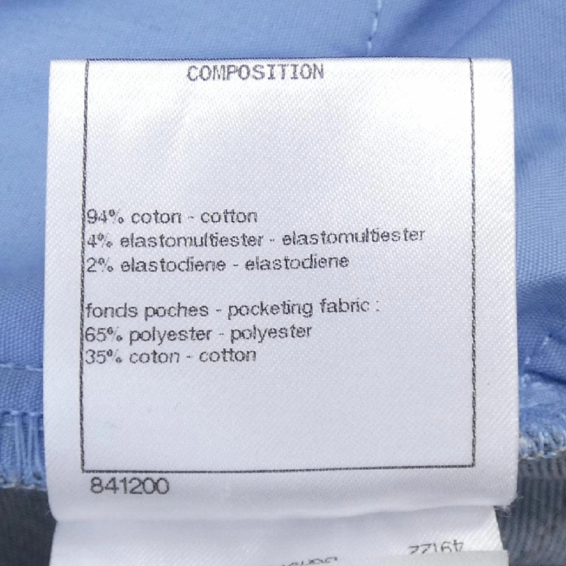 【Khuyến mãi】Quần jeans CHANEL 652389