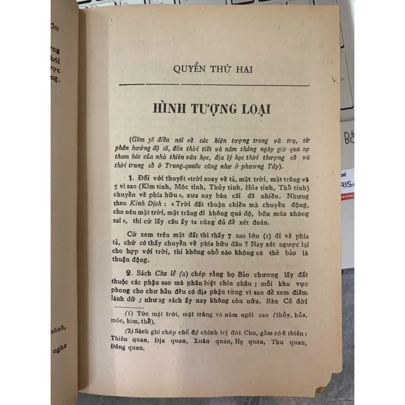VIỆT NAM BÁCH KHOA TOÀN THƯ VÂN ĐÀI LOẠI NGỮ - LÊ QUÍ ĐÔN 735235