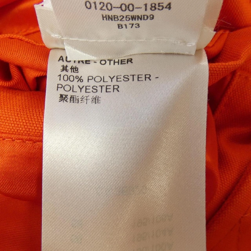 Áo khoác denim thêu LOUIS VUITTON HNB25WND9 - Hàng hiệu Authentic 894699