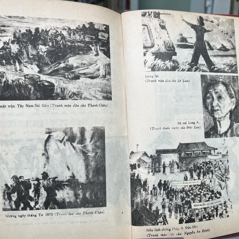 ĐỊA CHÍ LONG AN 702551