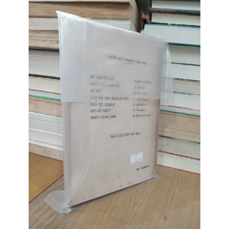 Quang Dũng tác phẩm chọn lọc - Trần Lê Văn sưu tầm và tuyển chọn 121743