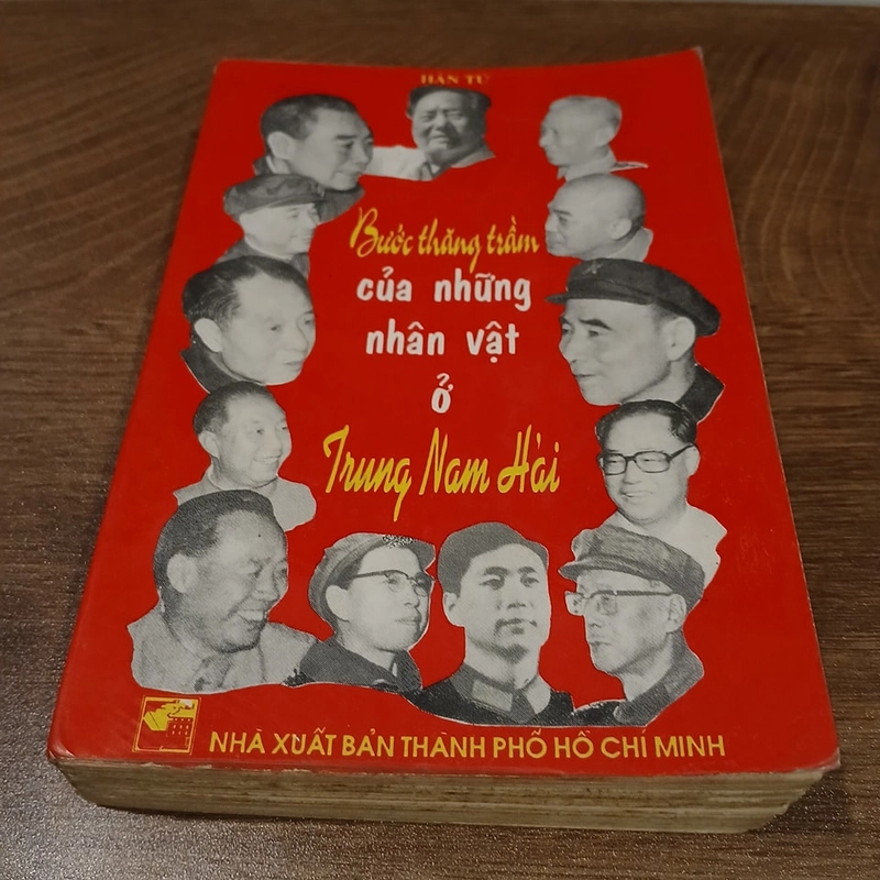 Bước thăng trầm của những nhân vật ở Trung Nam Hải – Hán Tử 476101