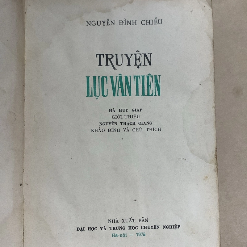 Nguyễn Đình Chiểu - Truyện Lục Vân Tiên 355680