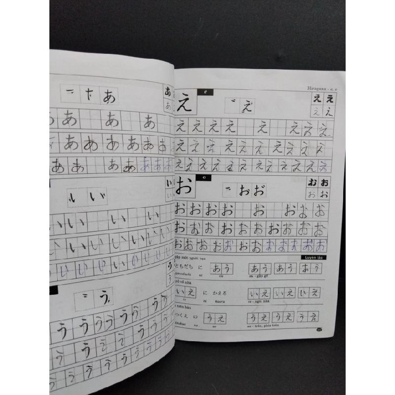 [Phiên Chợ Sách Cũ] Tự Học Viết Tiếng Nhật Căn Bản Hiragana - Lê Khánh Vy 0812 335207