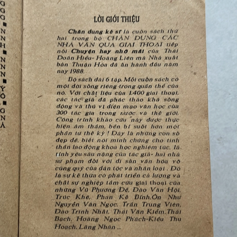 Chân dung kẻ sĩ (giai thoại) — 1988s 498381