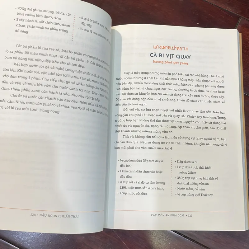 NẤU NGON CHUẨN THÁI - 90 công thức món thái đặc sắc chuẩn vị - cookbook  1040843