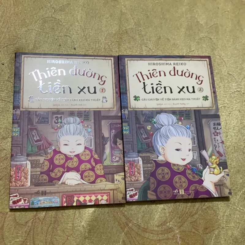 THIÊN ĐƯỜNG TIỀN XU (1,2) - HIROSHIMA REIKO 748543