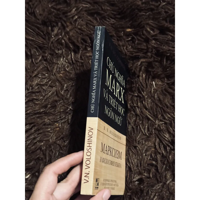 Triết học Marx và triết học ngôn ngữ 1022228