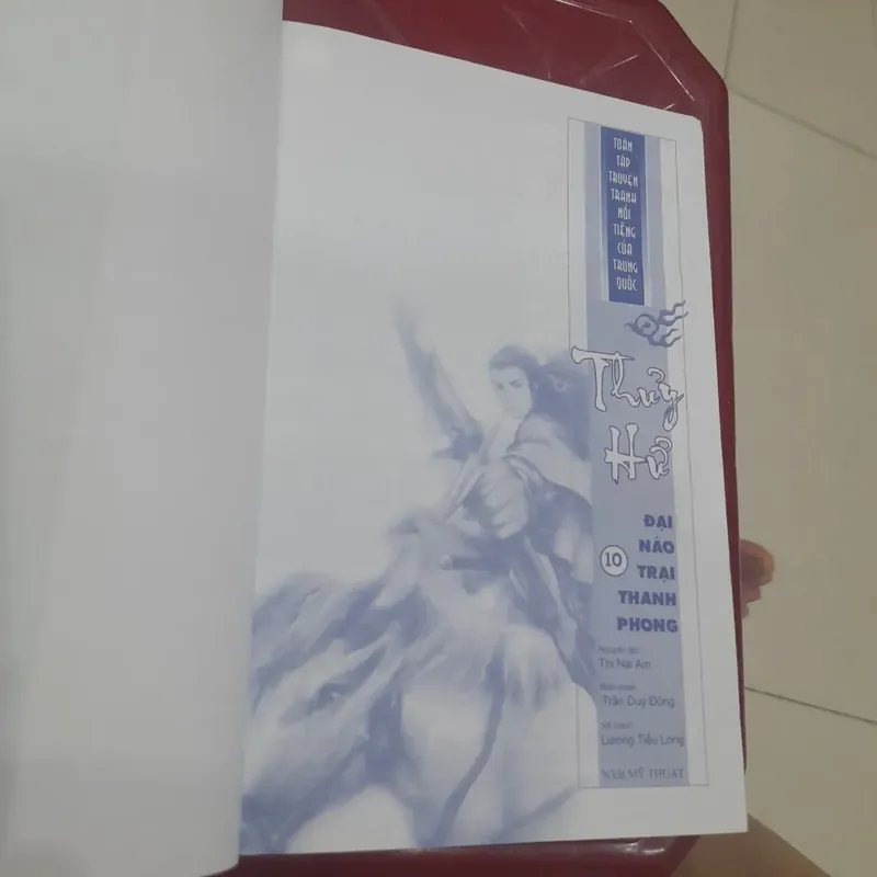Truyện tranh Thủy Hử tập 10: ĐẠI NÁO TRẠI THANH PHONG 571602