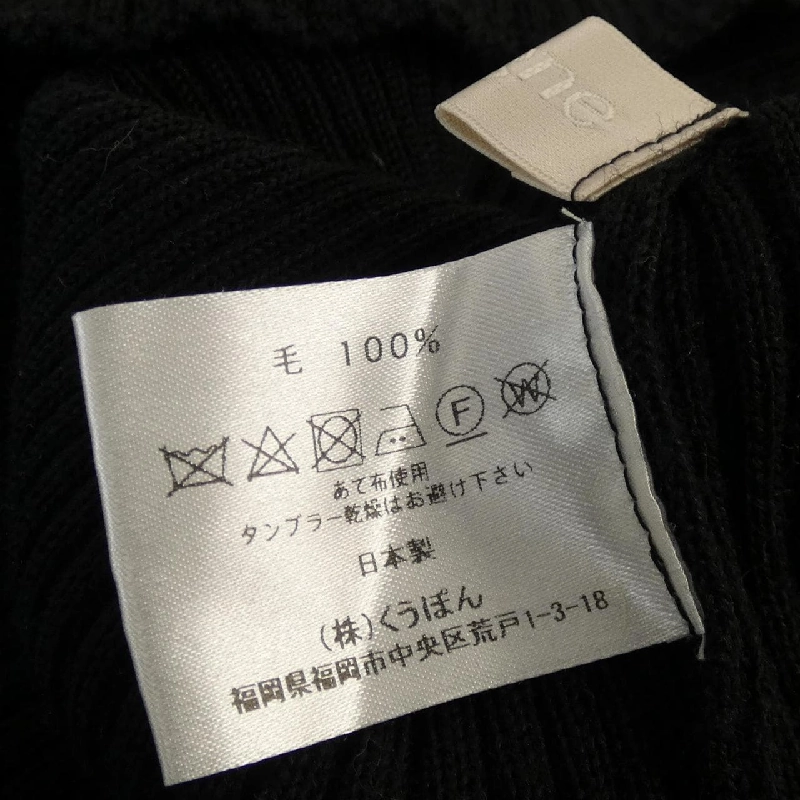 【Mã giảm giá】Cygne Áo len 645243