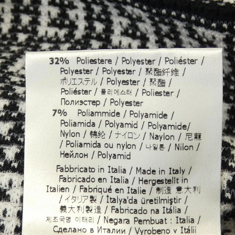 FENDI FF motif FZX649 AF4U áo len 632136