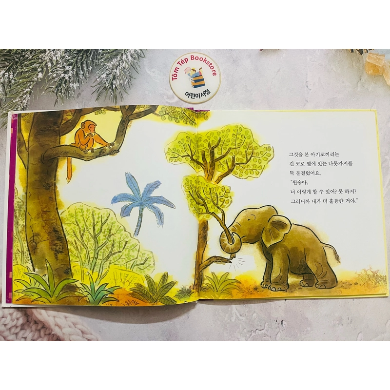 Ehon bản tiếng Hàn 차일애플 창작동화- Child apple 2 496877