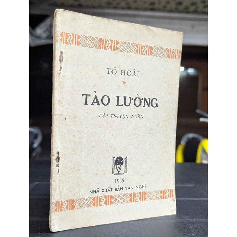 Tào Lường - Tô Hoài 495473