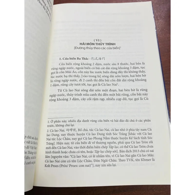 XIÊM LA QUỐC - LỘ TRÌNH TẠP LỤC 604399