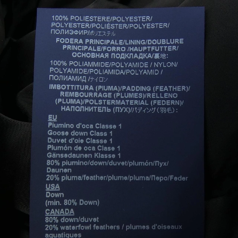 Herno PI001753D 12170 Áo khoác lông - Hàng hiệu Chính hãng 820770